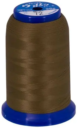 Babylock Bulk- Lock, Col. 72 Koopje