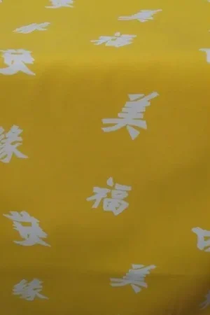 Texture stof F47 geel, letters chinees wit Rechtstreeks Van De Fabrikant