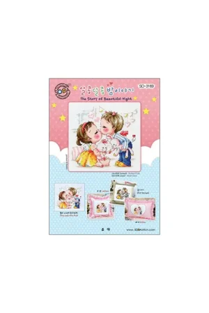 Borduurpatroon The Story of Beautiful Night - Soda Stitch Merkproduct